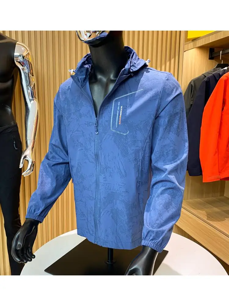 

Laser Perforated Ice Silk Outdoor Lightweight Soft Sun Protection Casual Hooded Men's Jaet Qui Dry Breathable Spring Summer