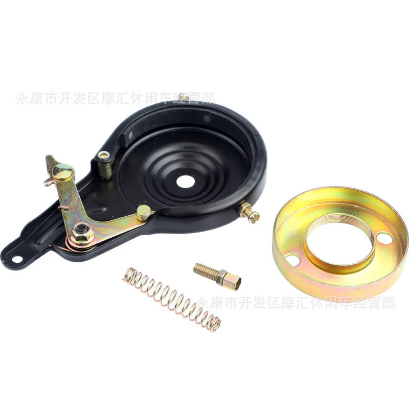 Mini Electrombile/Scooter Accessories 8Inch Special Little Dolphin Rear Wheel Brake Device Brakes Brake Station Vehicle Cover