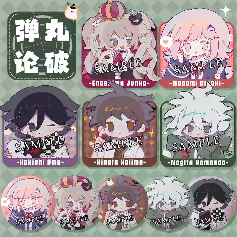 Anime Danganronpa Nagito Komaeda Nanami ChiaKi Hinata Hajime Kokichi Ouma Saihara Shuichi Cosplay Cartoon Doujin Badge Keychain