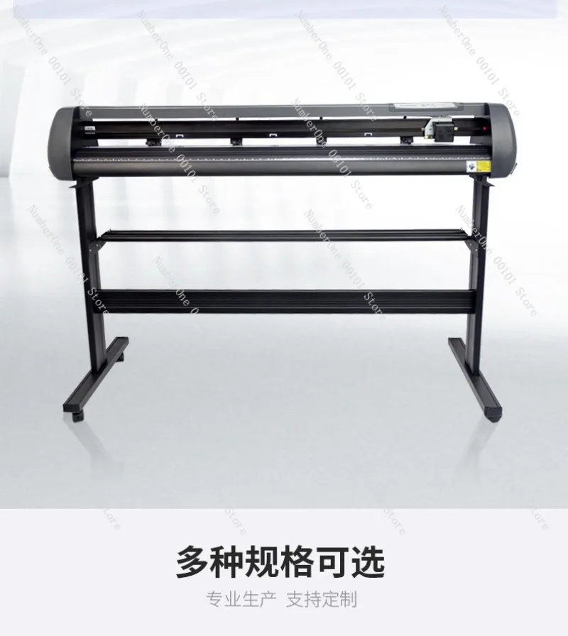 Heat transfer lettering machine Label machine Sticker engraving equipment Self-adhesive heat transfer engraving film Pattern