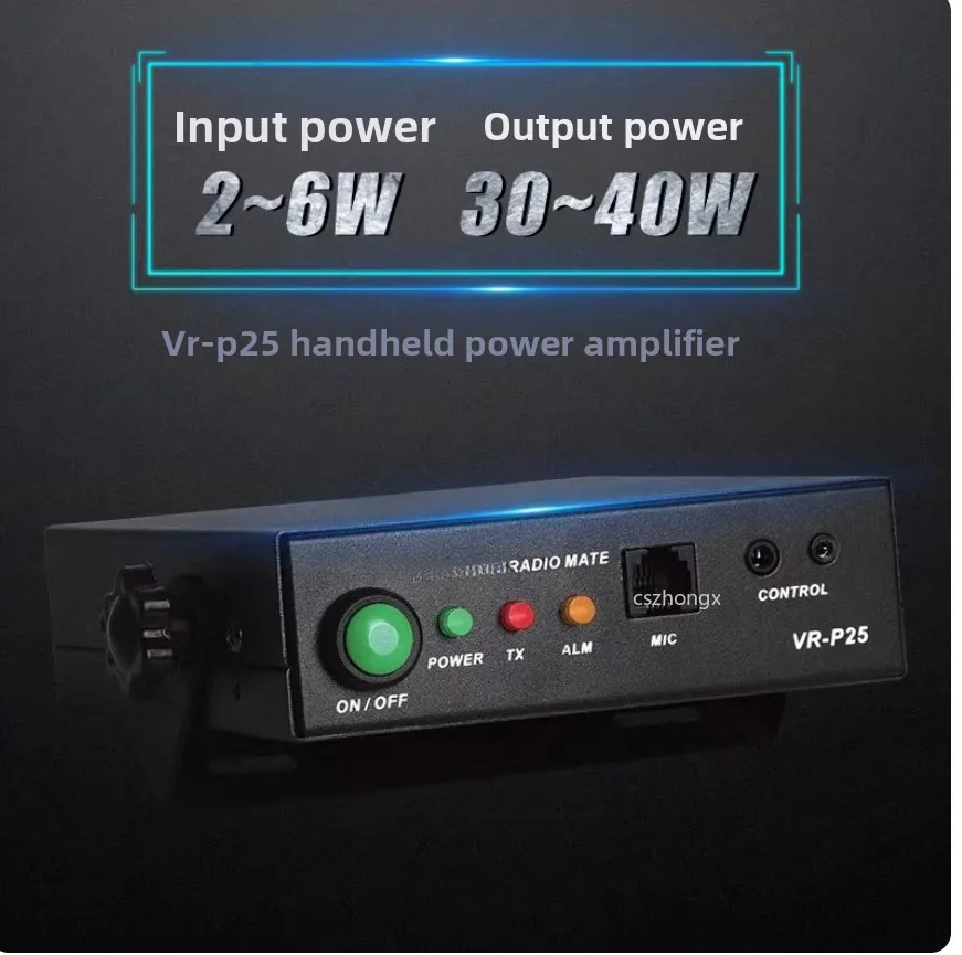 UHF VHF VR-P25 Signal Enhancement Amplifier