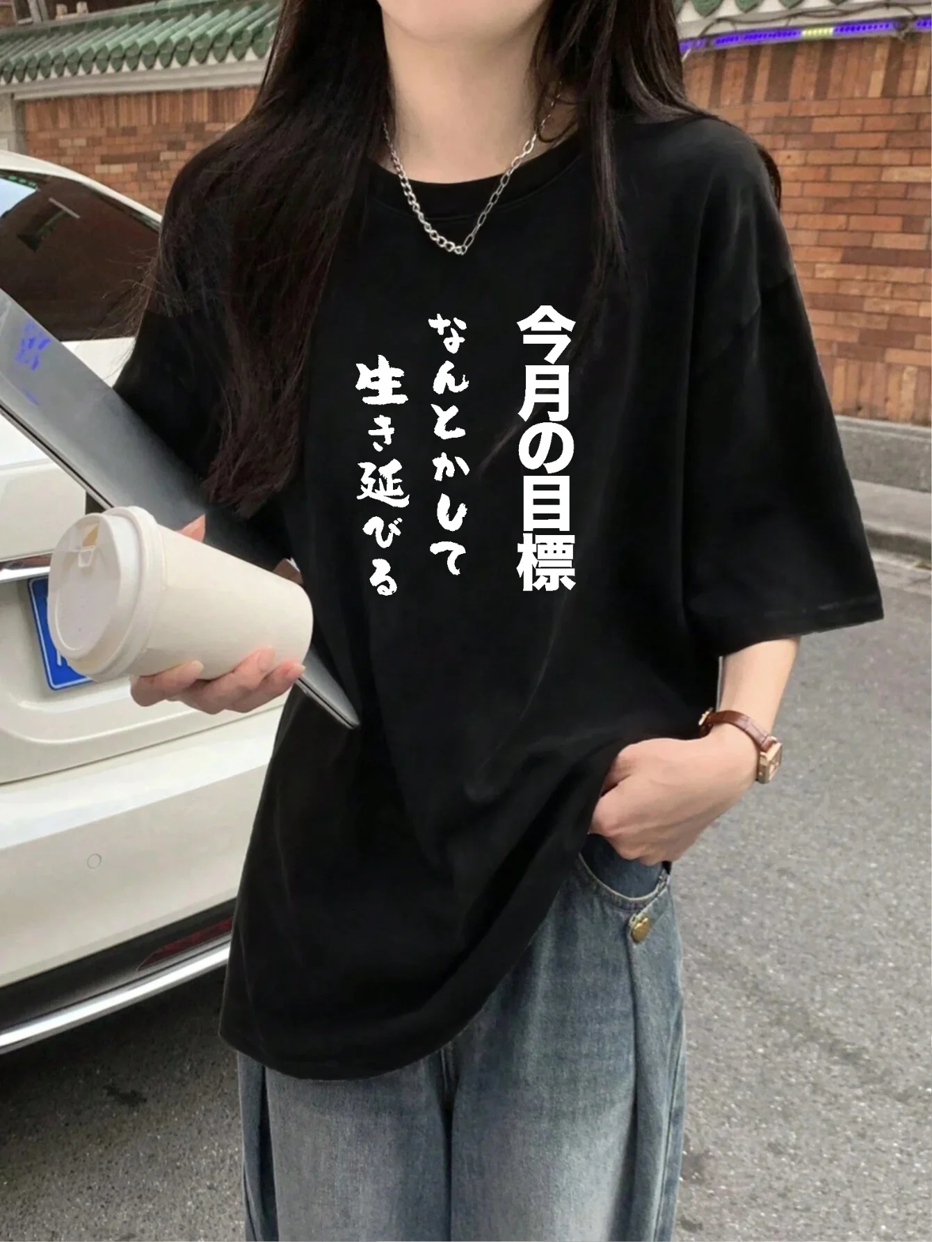Women's Casual Short-Sleeve T-Shirt, Black Printed Crew Neck, Summer Harajuku Style, Casual Aesthetic Clothing Graphic T Shirts