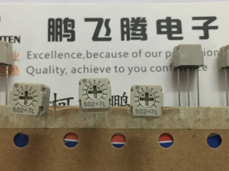 1PCS Imported Japan COPAL FT-63ETV502 5K top adjustment precision adjustable resistance potentiometer trimming