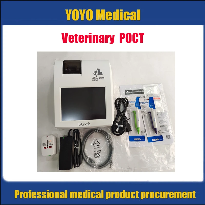 Wondfo Finecare Vet POCT Diagnostic Device Pet Canine Cprog Test Veterinary Immunofluorescence Quantitative Analyzer YG101 YG102