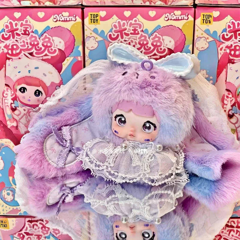 

Originele Nommi Sweet Heart Konijn Pluche Pop Speelgoed модная слепая коробка Verrassing Zacht Knuffeldier орнамент Mystery Girls