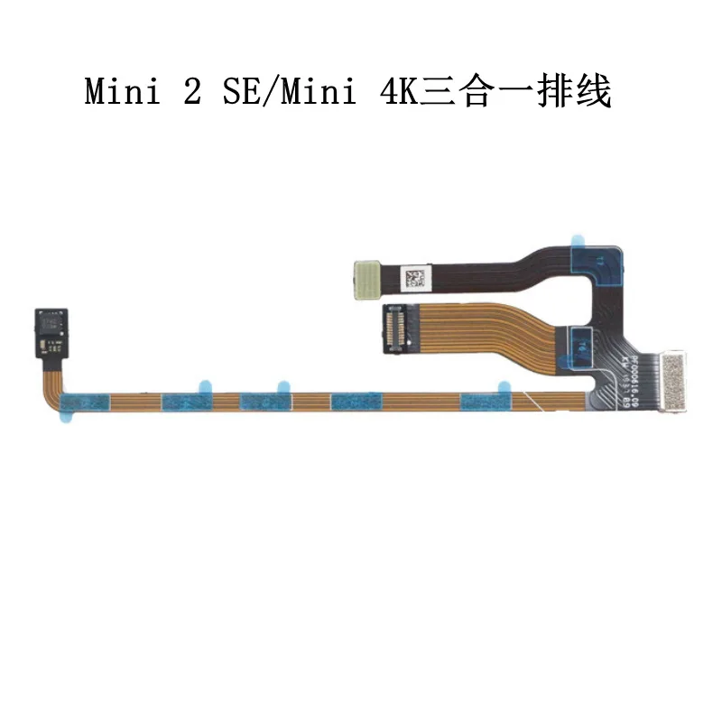 

Подходит для кабеля Mini 2 SE 3-в-1, кабеля карданной камеры Mini Mini 4k, оригинальные аксессуары.