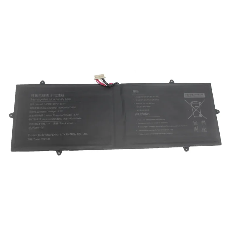 Laptop U2988128PV-2S1P V2988129PV-2S1P Battery For Gateway GWTN133-1 GWTN133-1BL GWTN133-1BK 7.6V 5000MAH 38WH 10PIN 7 Lines New