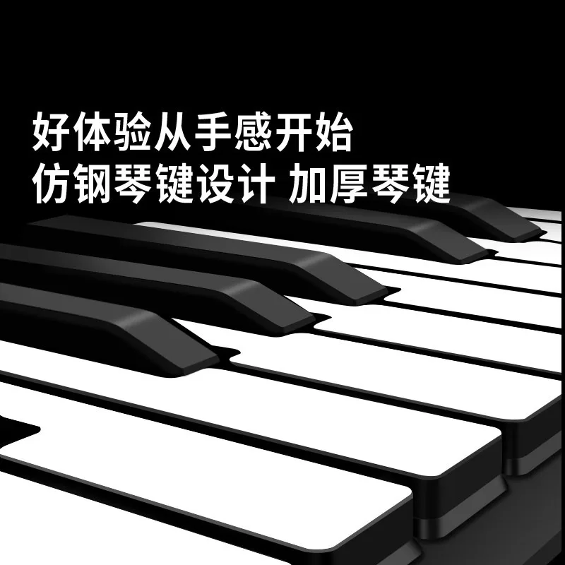 88/61 Key Roll Up Piano, Portable Foldable Thick Soft Keyboard Electronic Piano for Beginners Adults