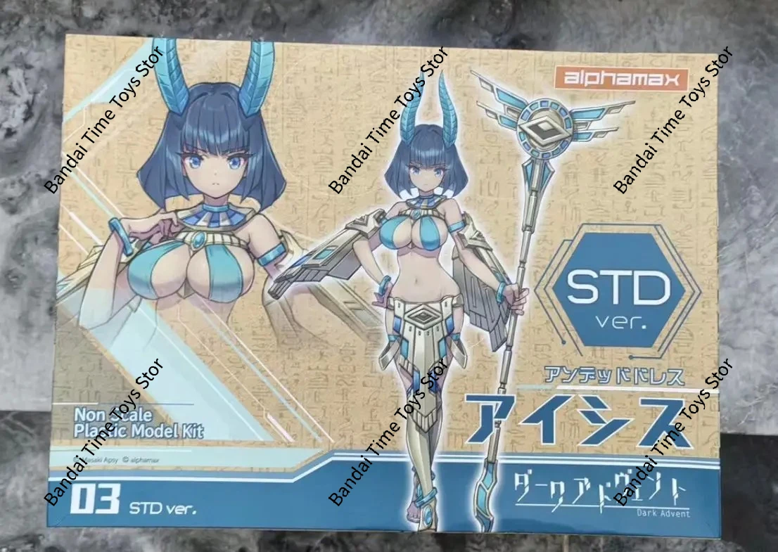 نموذج متحرك أصلي جديد من سلسلة - مراجعة Model Kit Anubis وسعره