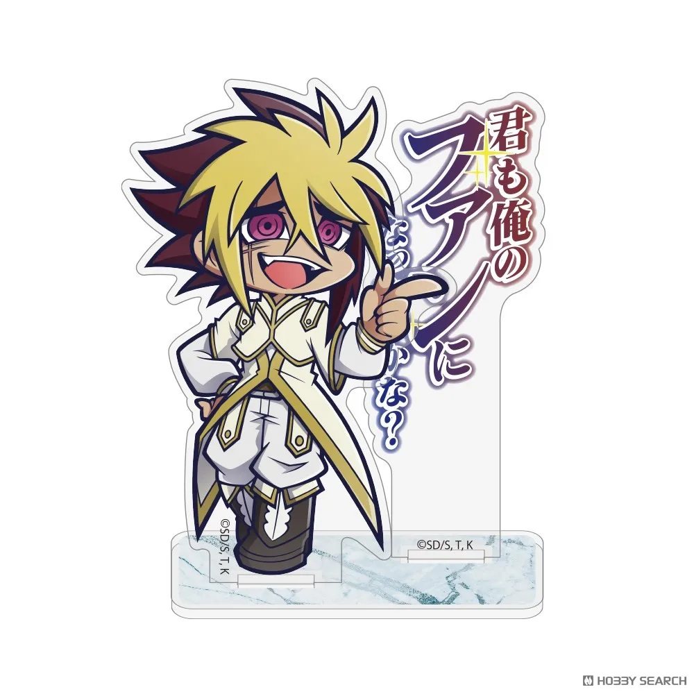 Anime Yu☆Gi☆Oh! ZEXAL Kaito Yuuma Ryouga 15CM Double-sided HD Printing Acrylic Stand keychain Figure Display Desk Decor gifts view 6