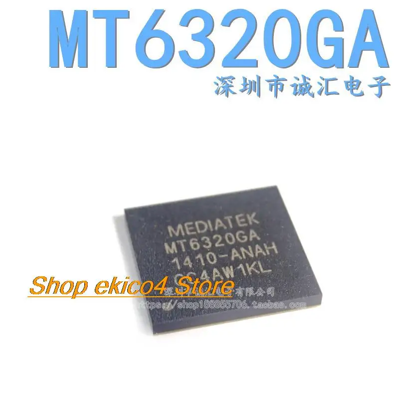 

Оригинальный stock MT6320GA MT6320GA-ANTH