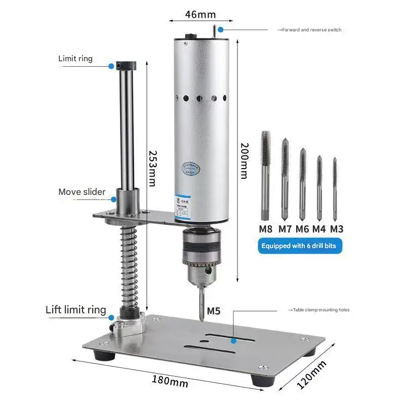 220V Speed Regulation Multifunctional Home Portable Electric Automatic Tapping Machine Thread Repair Desktop Tapping Machine