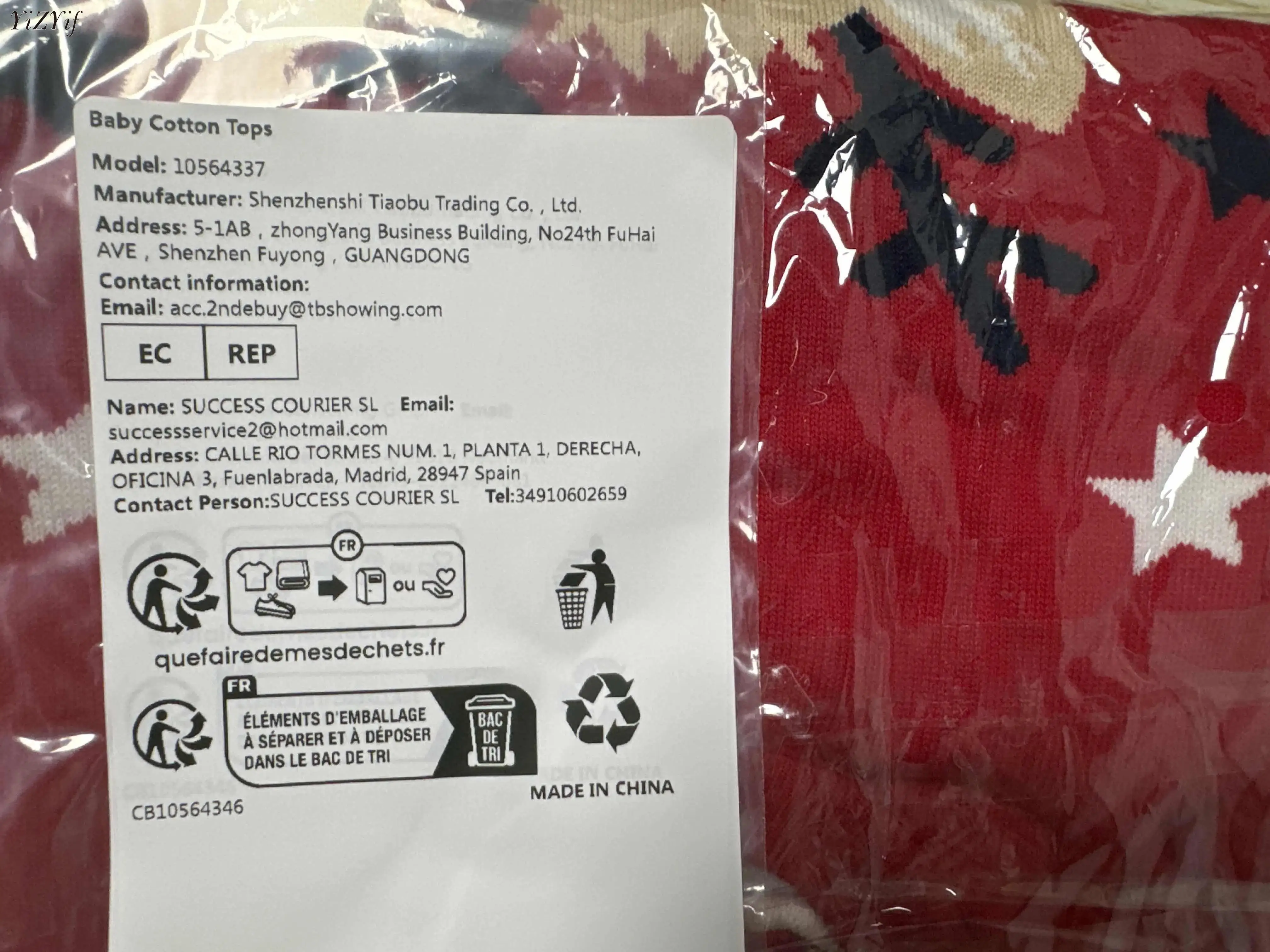 

Halloween Predator Soft Mask Movie Theme Full Face Collection Mascara Terror Masquerade Masks Dance Cosplay Costume Party Props