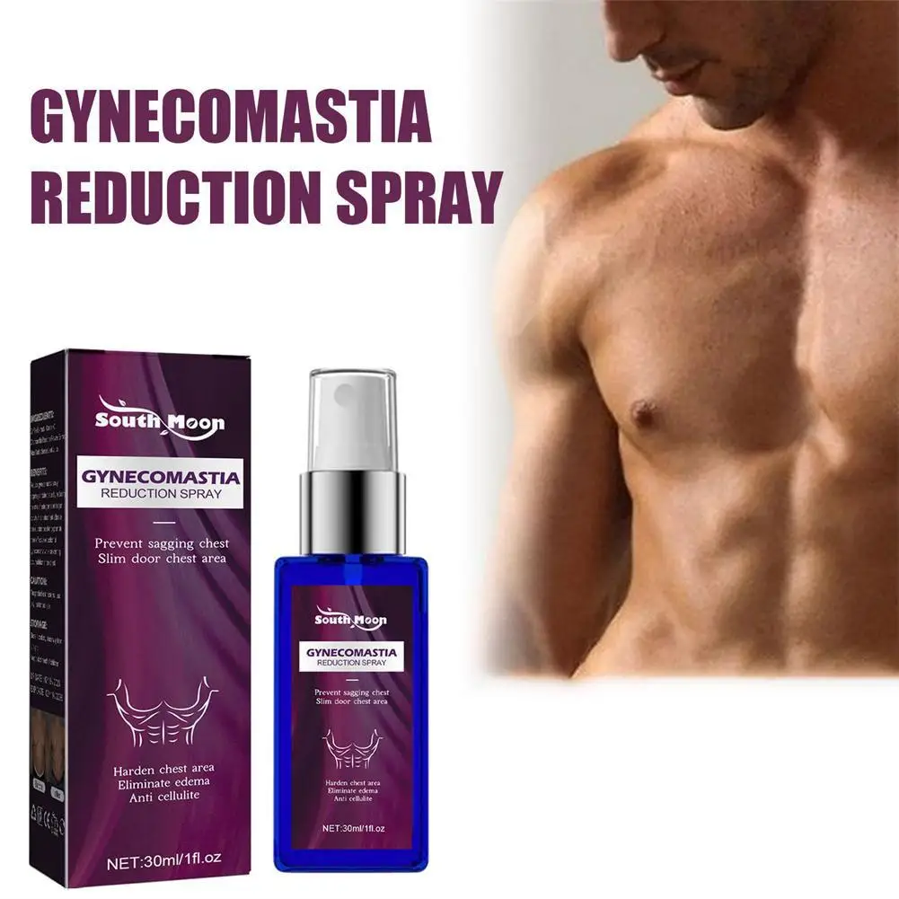 30ml gynecomastia สเปรย์ลดเซลลูไลท์เร่งกล้ามเนื้อทันทีสำหรับผู้ชาย H1C4หน้าอกไขมันแน่น