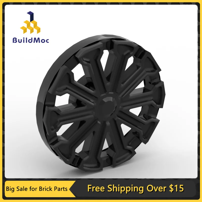 10Pcs MOC Parts 18979b Wheel Cover 7 Spoke Y Shape Compatible Bricks DIY Assmble Building Blocks Particle Kid Puzzle Toy Gift