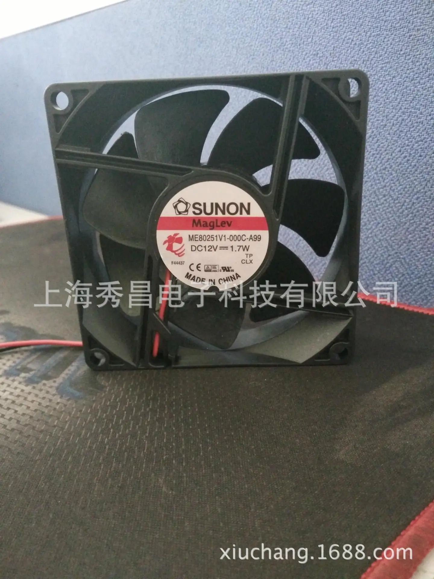 

В наличии: Вентилятор осевой бесщеточный SUNON 8025 12V 1.7W (модель ME80251V1-000C-A99)