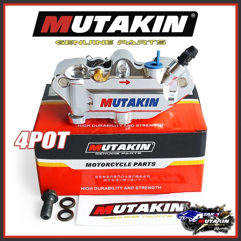 موتاكين دراجة نارية العالمي CNC الجبهة الفرجار 4 مكبس الأواني الفرامل الفرجار Y15ZR R NVX155 F رايدر 150 290 مللي متر LC135 4S 220 مللي متر #1