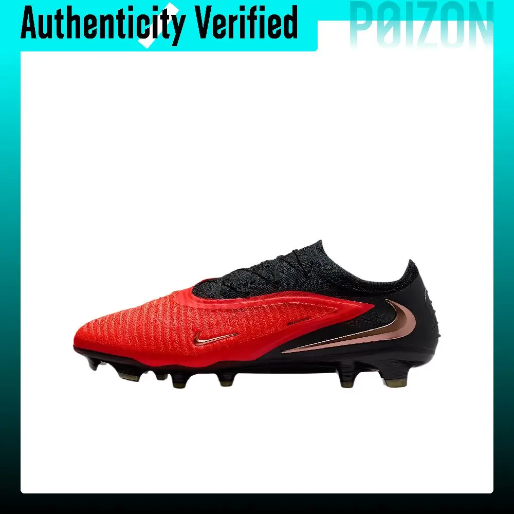 Nike Phantom 6 Soccer Shoes Unisex Low-top Bright Dark Red/Bright Dark Red/Black HJ2146-600