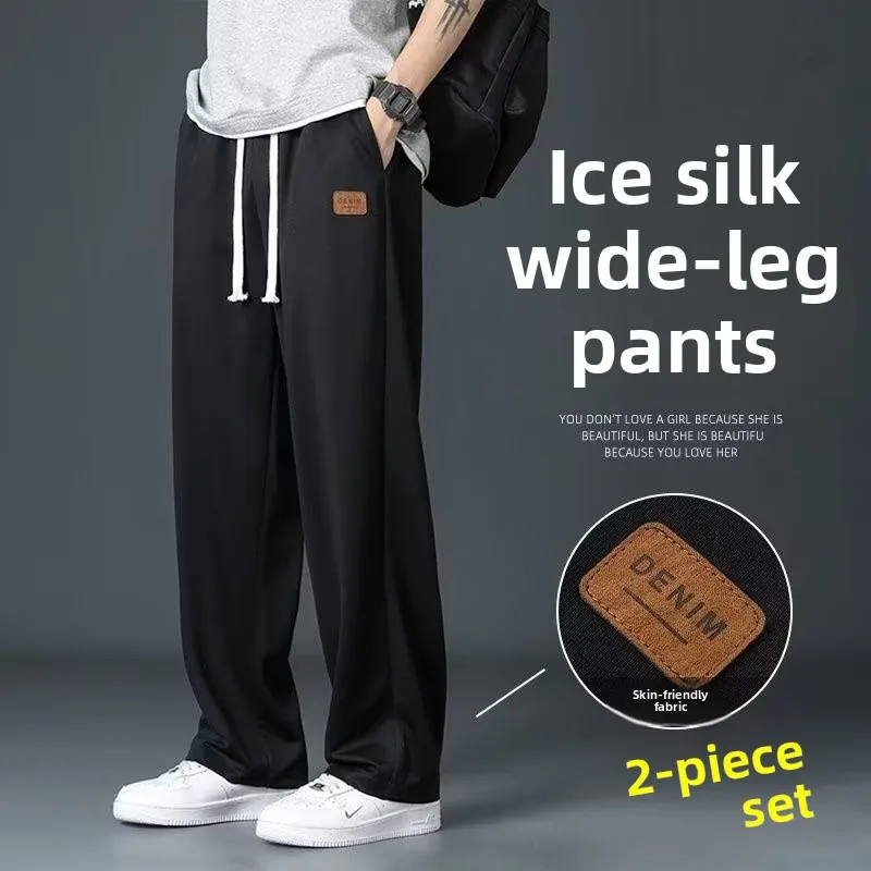 

Ice Silk Loose Fit Casual Pants Men's Summer Autumn Lightweight Trendy Straight Leg Long Trousers Breathable Cool Feeling