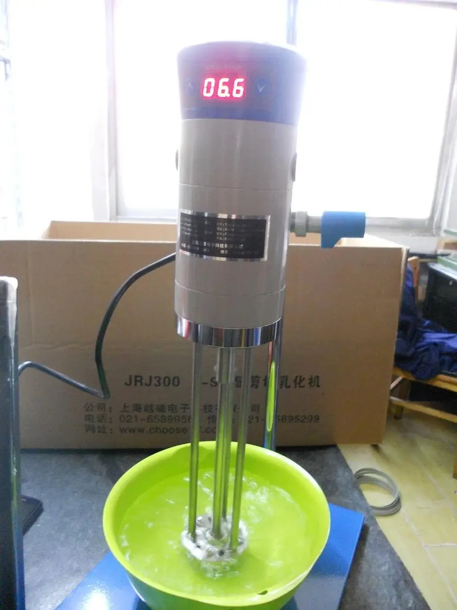 Digital High Shear Mixer Emulsification JRJ300-S Emulsifier Emulsifying Machine Top Quality