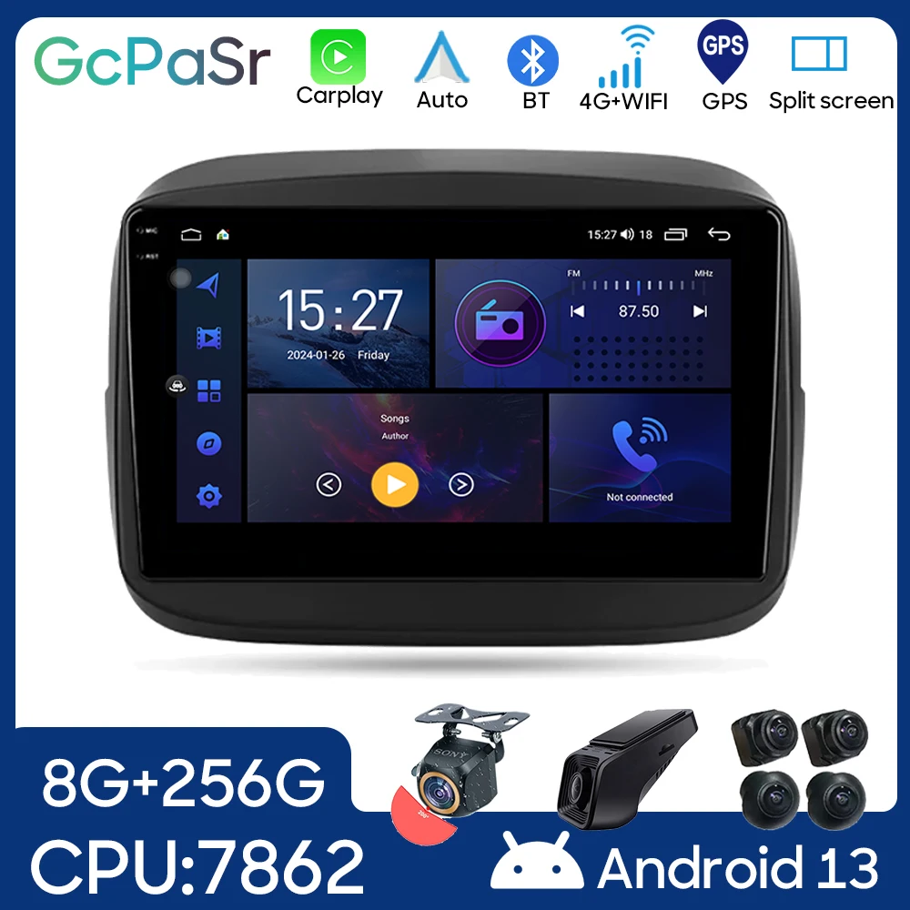 

For Fiat Mobi 2016 - 2022 Android Auto Car Radio 4G GPS Navigation Head Unit Multimedia Video Player Stereo 5G WIFI No 2din DVD