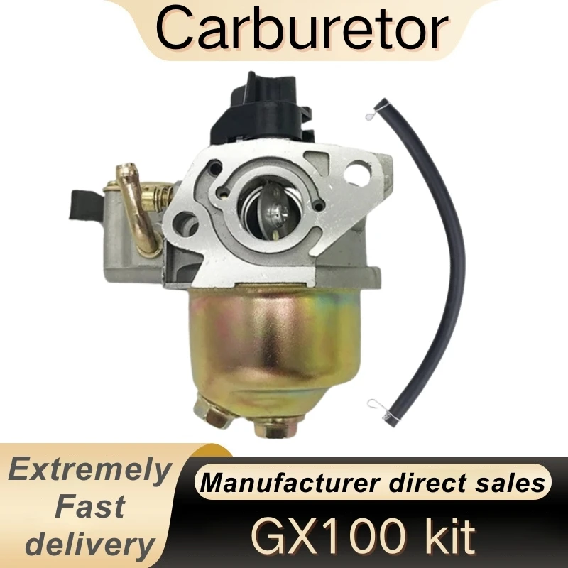 Lawn Mower Grass Trimmer Engine Accessories Carburetor for Honda GXH50 GX100 3HP 2.8HP 152F 154F 156F 152 15D G100 Carb