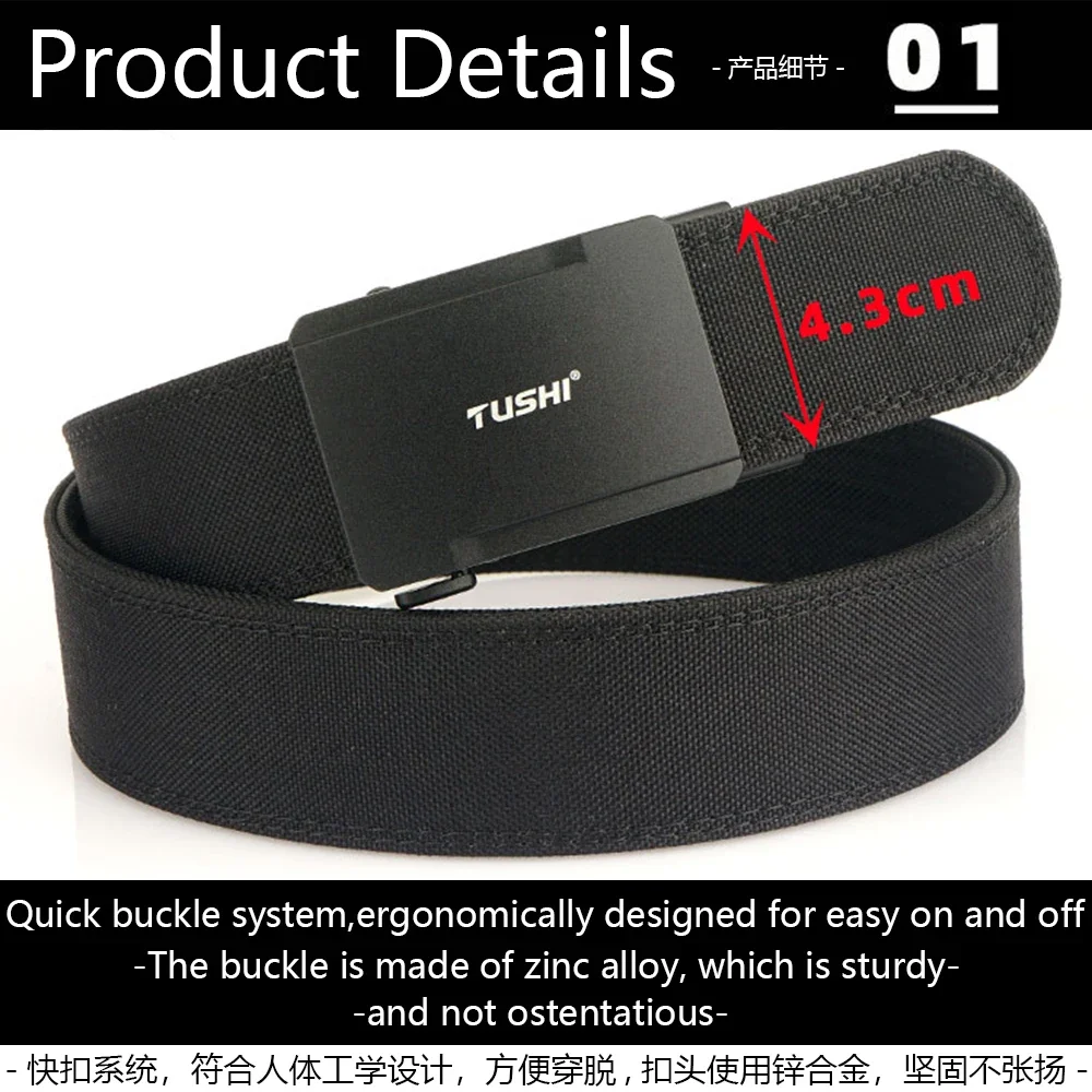 TUSHI Brand 4.3 Wide Thickened Gun Hanging Double-Layer Nylon Belt Versatile Casual Outdoor Tactical Automatic Buckle Mens