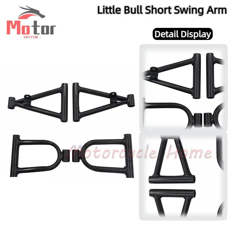 

ATV beach bike accessories for 110 Little Bull Hummer front suspension with upper