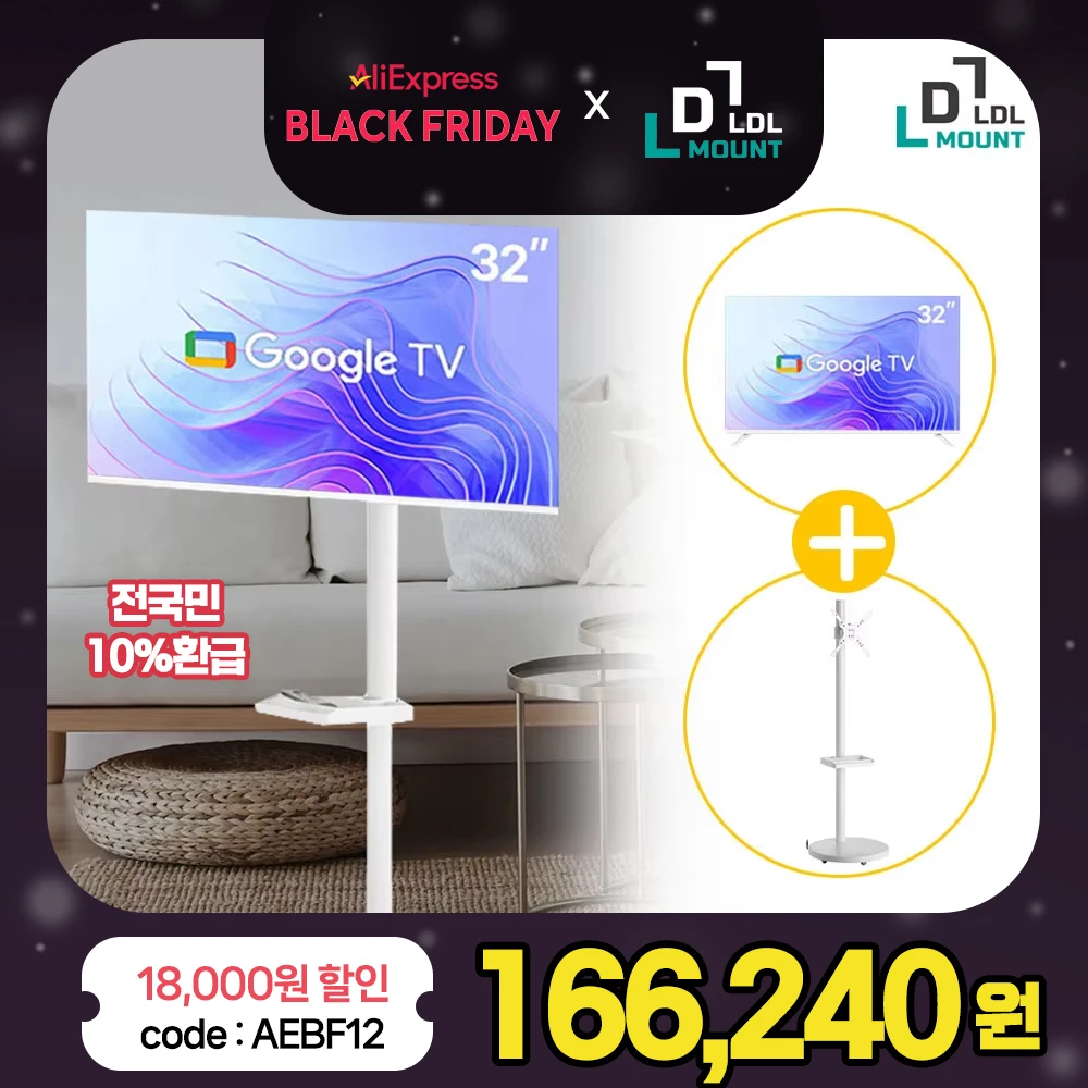 Ldl-Mount Viewbyme Moving View Standbyme Smart TV de 32 pulgadas, Google Tv White Edition Apl-Scv Standbyme