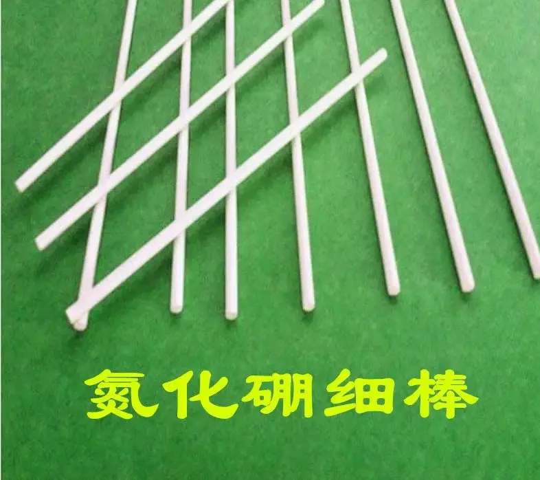 

25mm 30mm 35mm 40mm 45mm Boron Nitride Ceramic Rod High Temperature Resistant BN Ceramic Stick