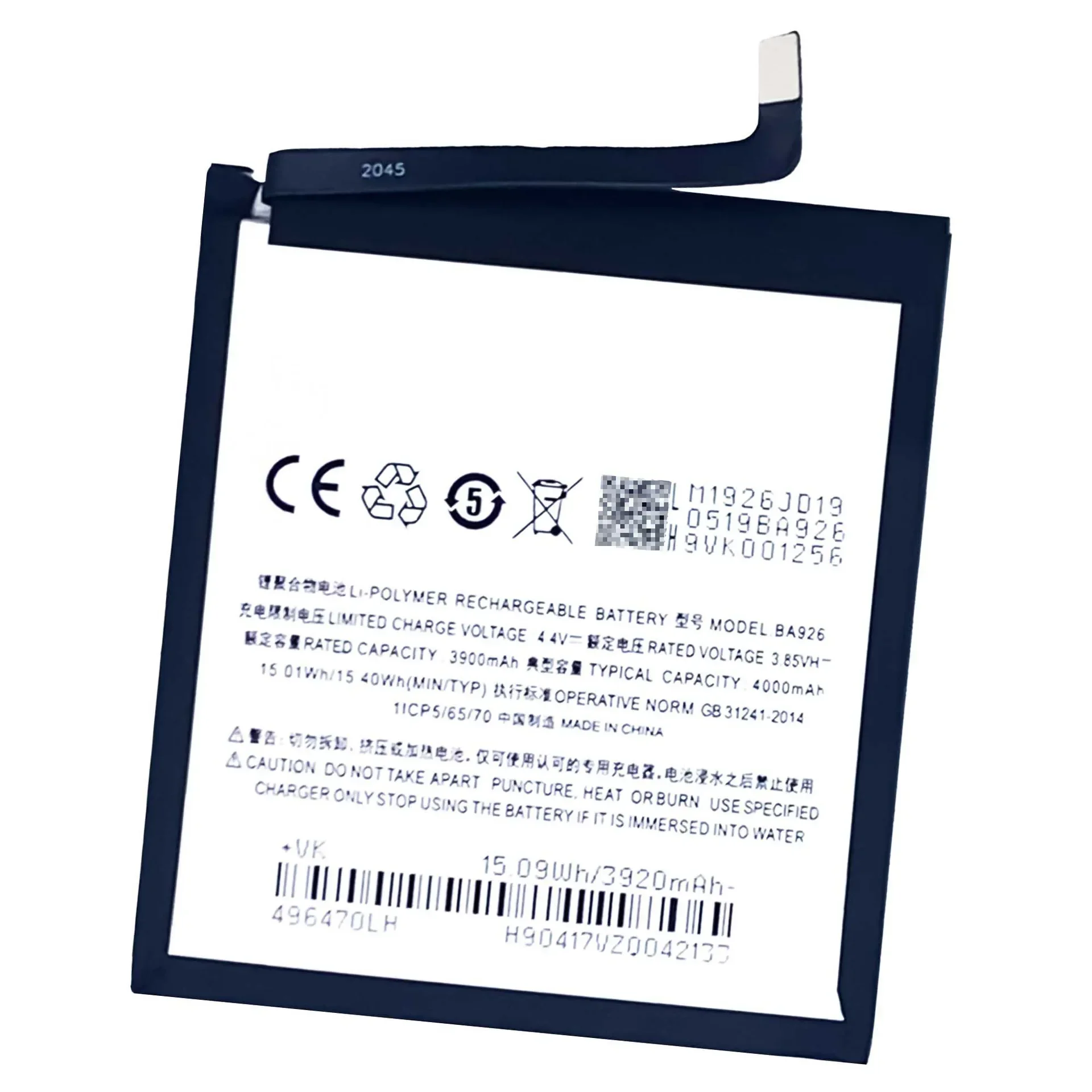 BA926 High Quality Replacement Battery For Meizu 16XS 4000mAh New Large Capacity Lithium Built-in Li-ion Batteries