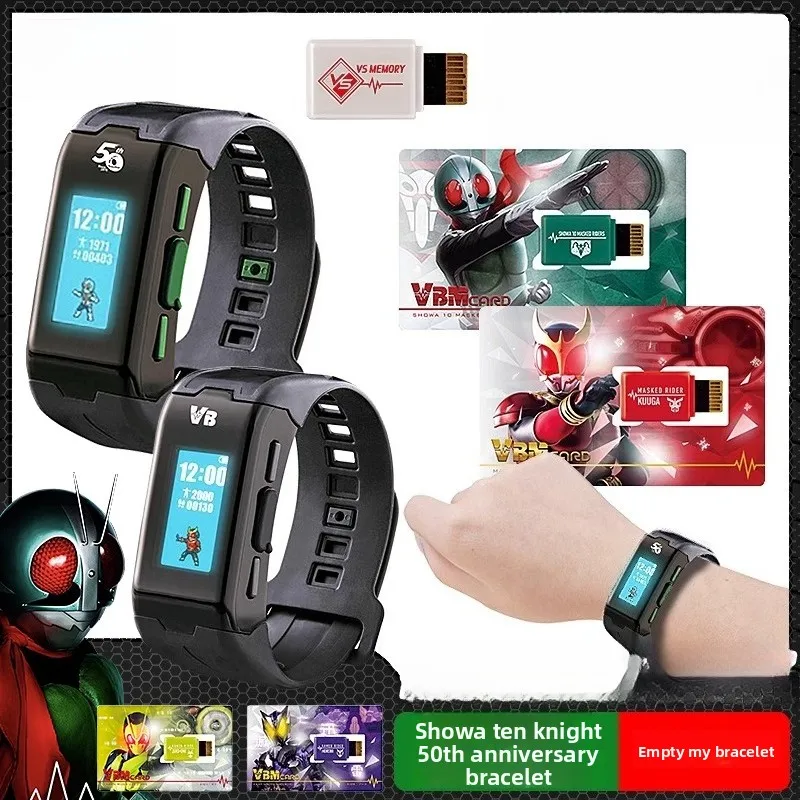 

Japanese Version Kamen Rider Anime Peripherals Life Bracelet PB Limit Sports Watch 01 Extinguish VBM Memory Card Showa Rider