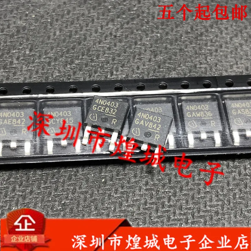 5PCS/Lot  4N0403 IPD90N04S4-03 ½ TO-252 40V 90A 5