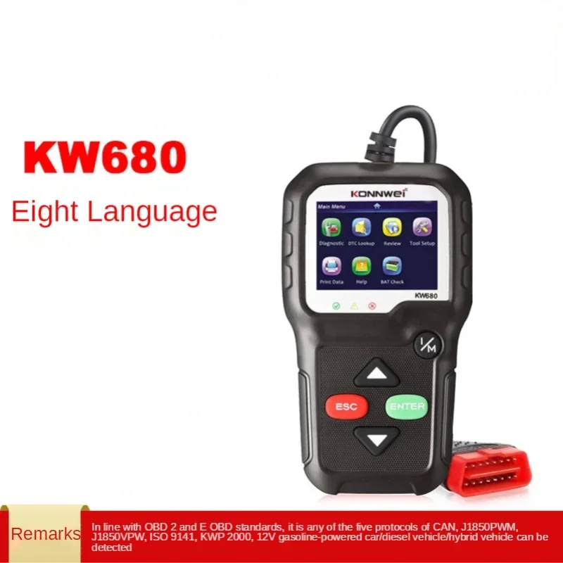 26 Durable KOWWEI KW680 OBD2 auto malfunction diagnosis scanner driving computer car OBD scanner