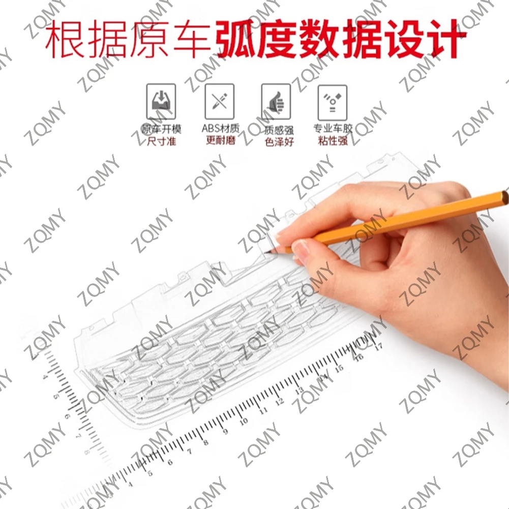 شبكة صب خارجية أمامية للسيارة ، شواية سباق روفر ، مشعاع رياضي ديسكفري L550 من أجل لاند من من من من من من أجل 48 48 #4