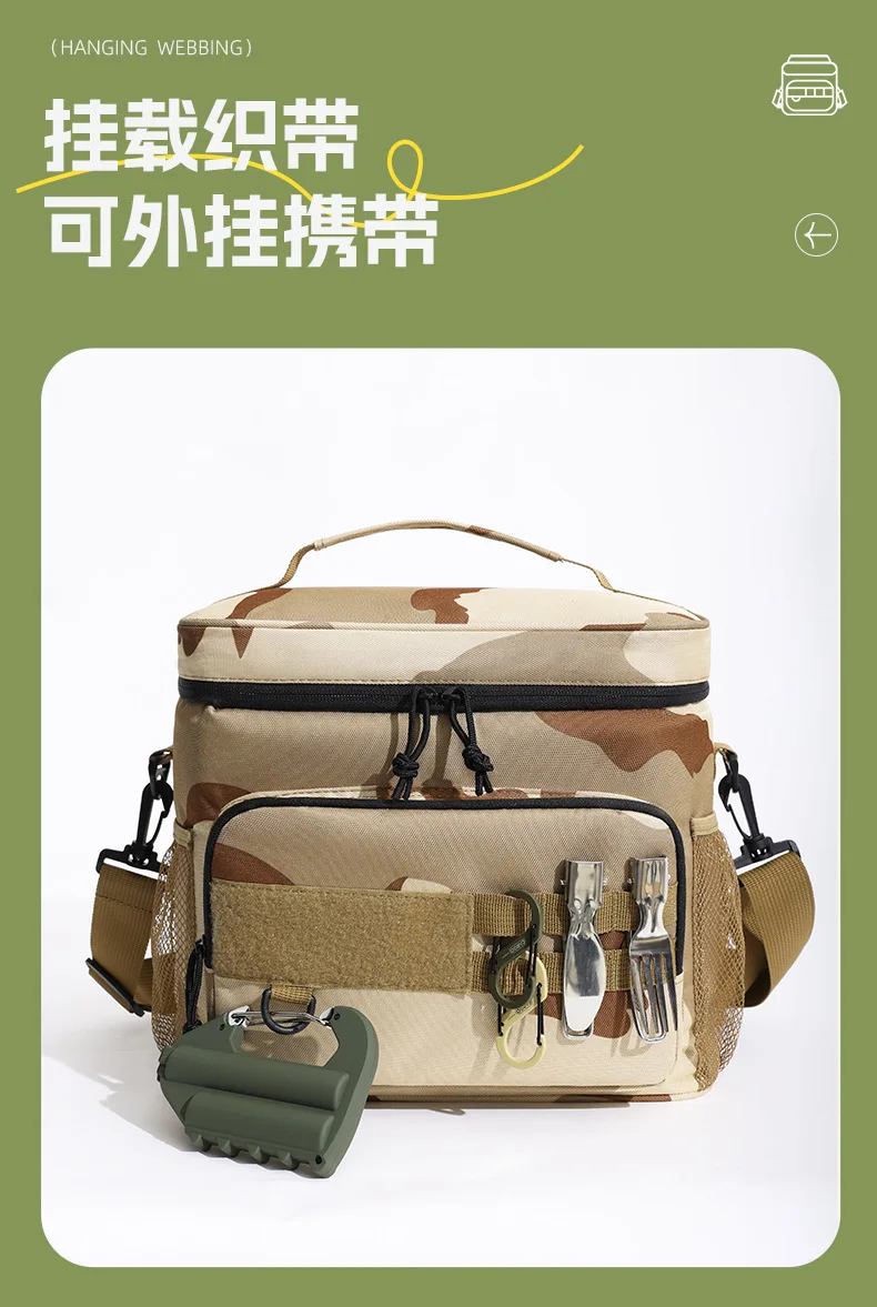 1pc Insulated Backpack Cooler Large Capacity Oxford Cloth Backpack Outdoor Travel Beer Bag Waterproof PEVA Lined Ice Bag