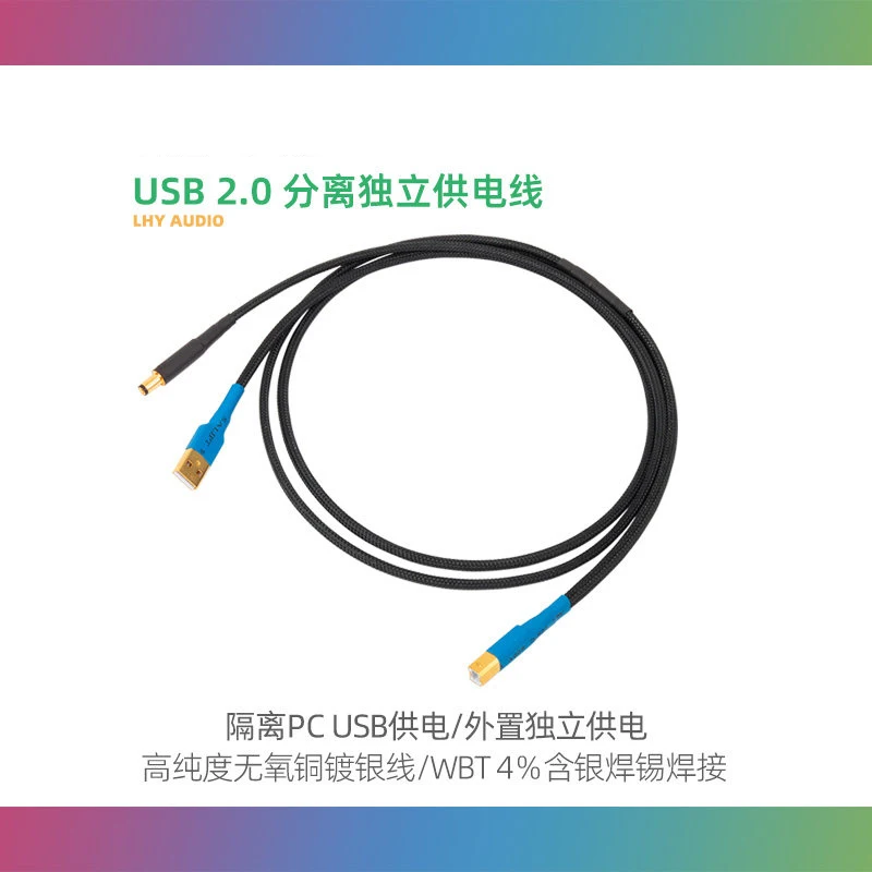 cavo-di-alimentazione-usb-20-separato-e-indipendente-doppio-da-tipo-a-a-tipo-b-realizzato-a-mano-con-nucleo-in-filo-schermato-in-teflon-argentato