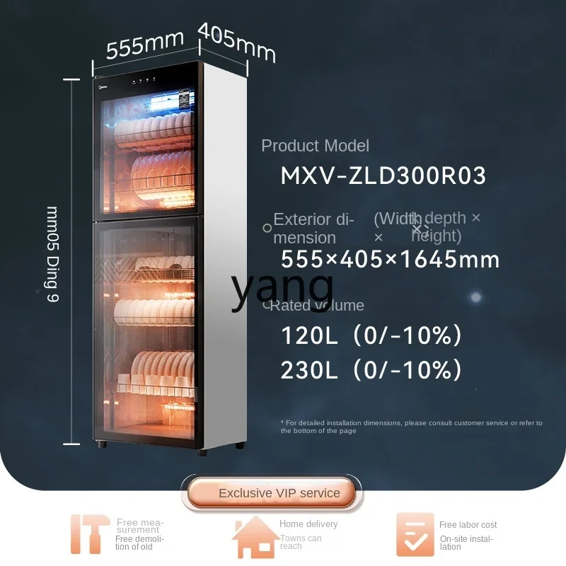 L'm'm-Meuble Ménager Chi Board, Britware, New Vertical, 350 L Dining Books Cabinet