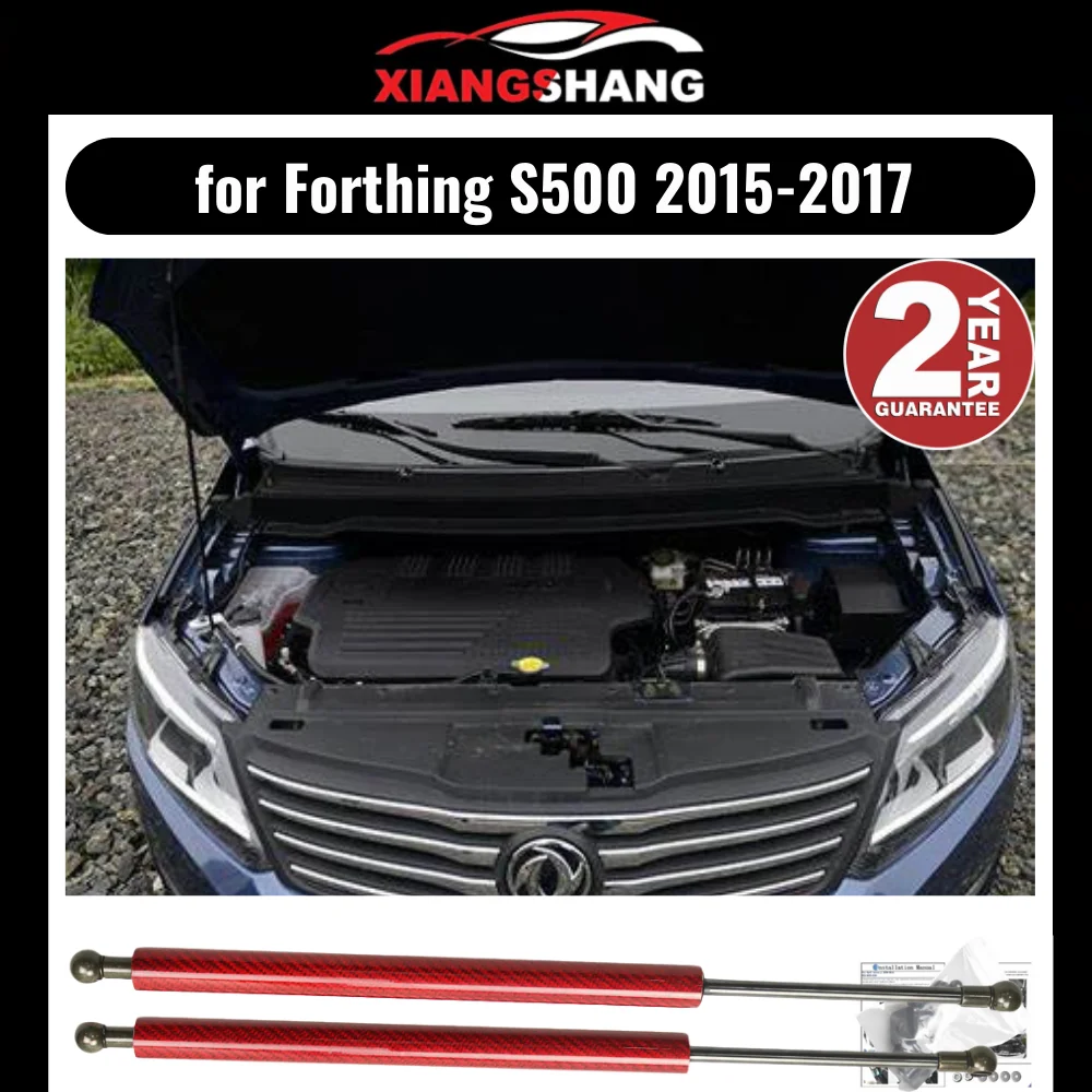 

Hood Damper for Forthing S500 2015-2017 Gas Strut Lift Support Front Bonnet Modify Gas Springs Shock Absorber