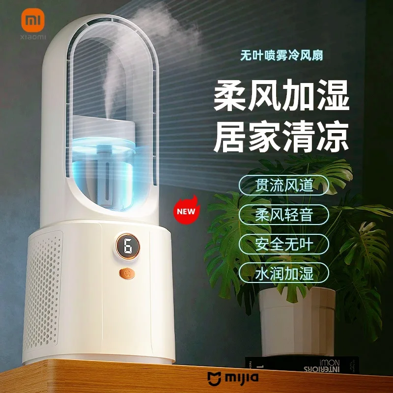 Xiaomi Mijia-Water-cooled Fan, Bladeless Spray, Humidification, Air Conditioning, USB Cooling, Desktop, Household, Soft Wind