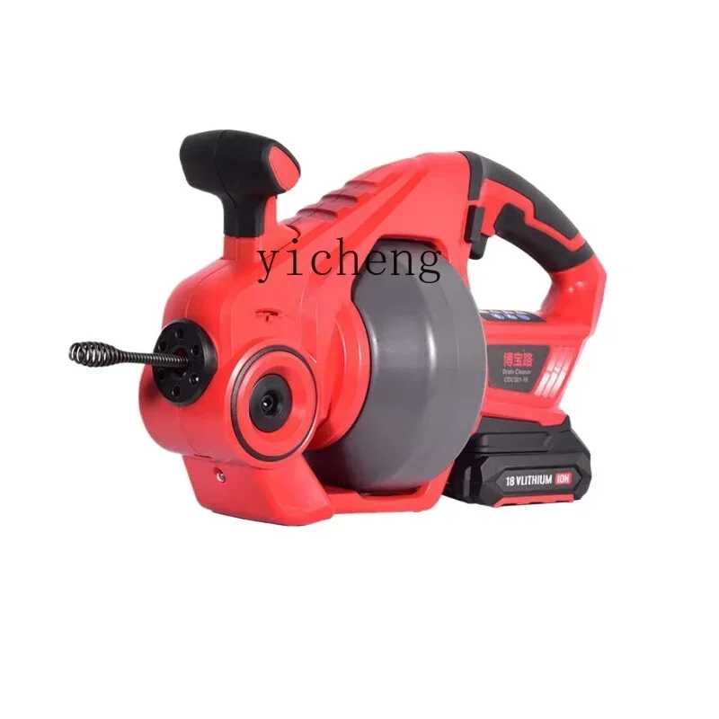 

ZC pipe dredging machine professional sewer toilet blockage cleaning tool portable lithium battery dredging artifact
