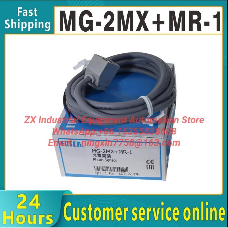 MG-2MX+MR-1 FOTEK photoelectric switch sensor MG-2MX mirror reflection photo sensor original&brand new