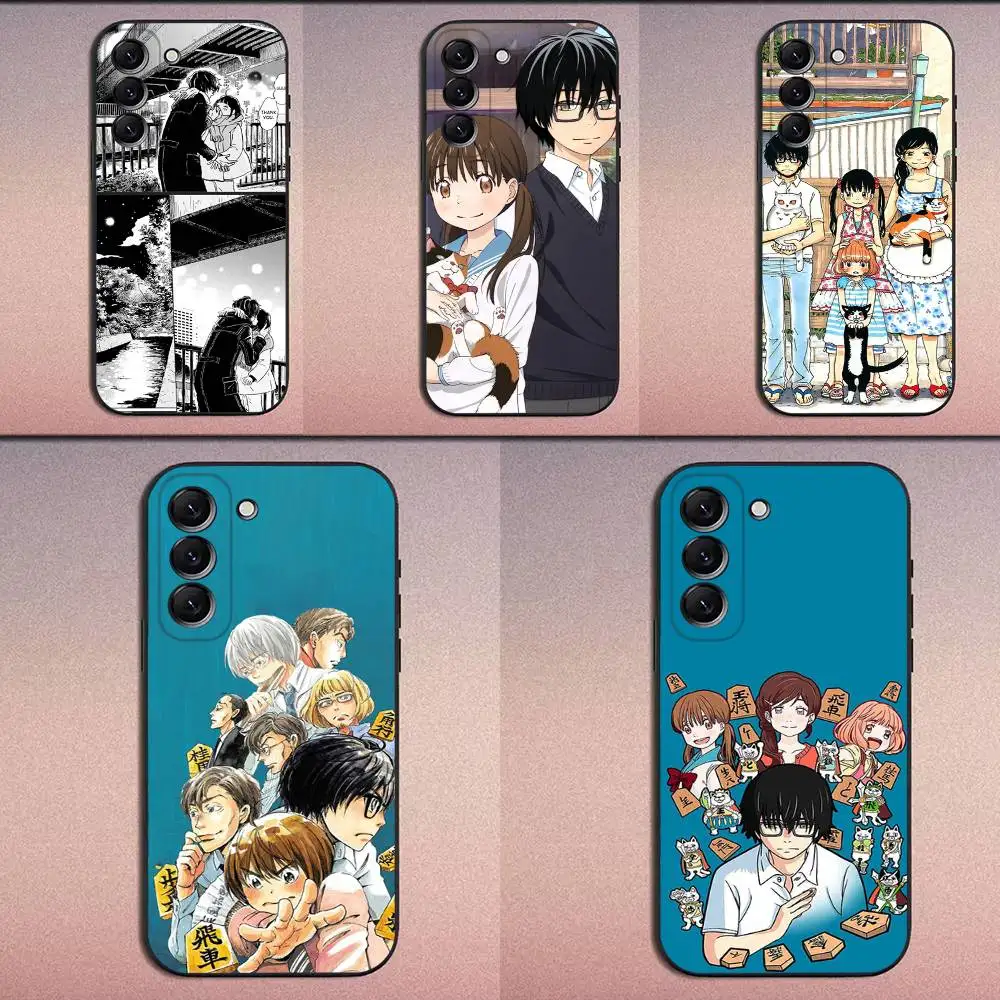 

March Comes in Like a Lion Phone Case For Samsung Galaxy A20,A21s,A22,A31,A32,A52,A53,A72,73,A80 Soft Black Cover
