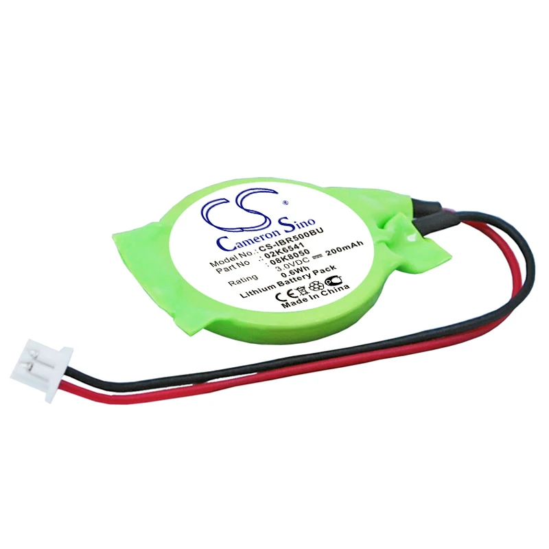 200mAh Battery for Gateway Barcode Scanner Solo 5300