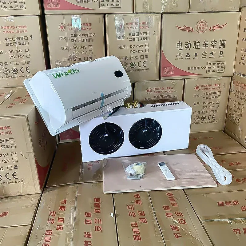 New Product  Electric Parking air Conditioner CondenserDual Fan Forced Cooling Refrigeration With Best Price