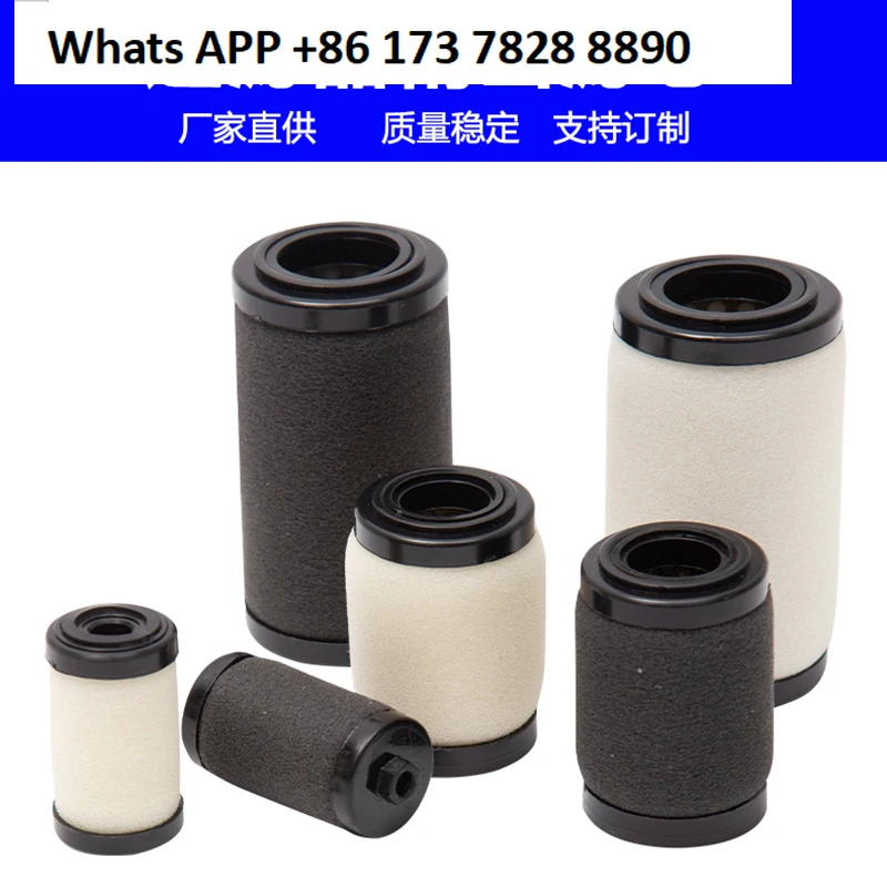 Oil Water Separator AFM AFD20 30 40P-060AS Compressed Air Filter Precision Cartridge