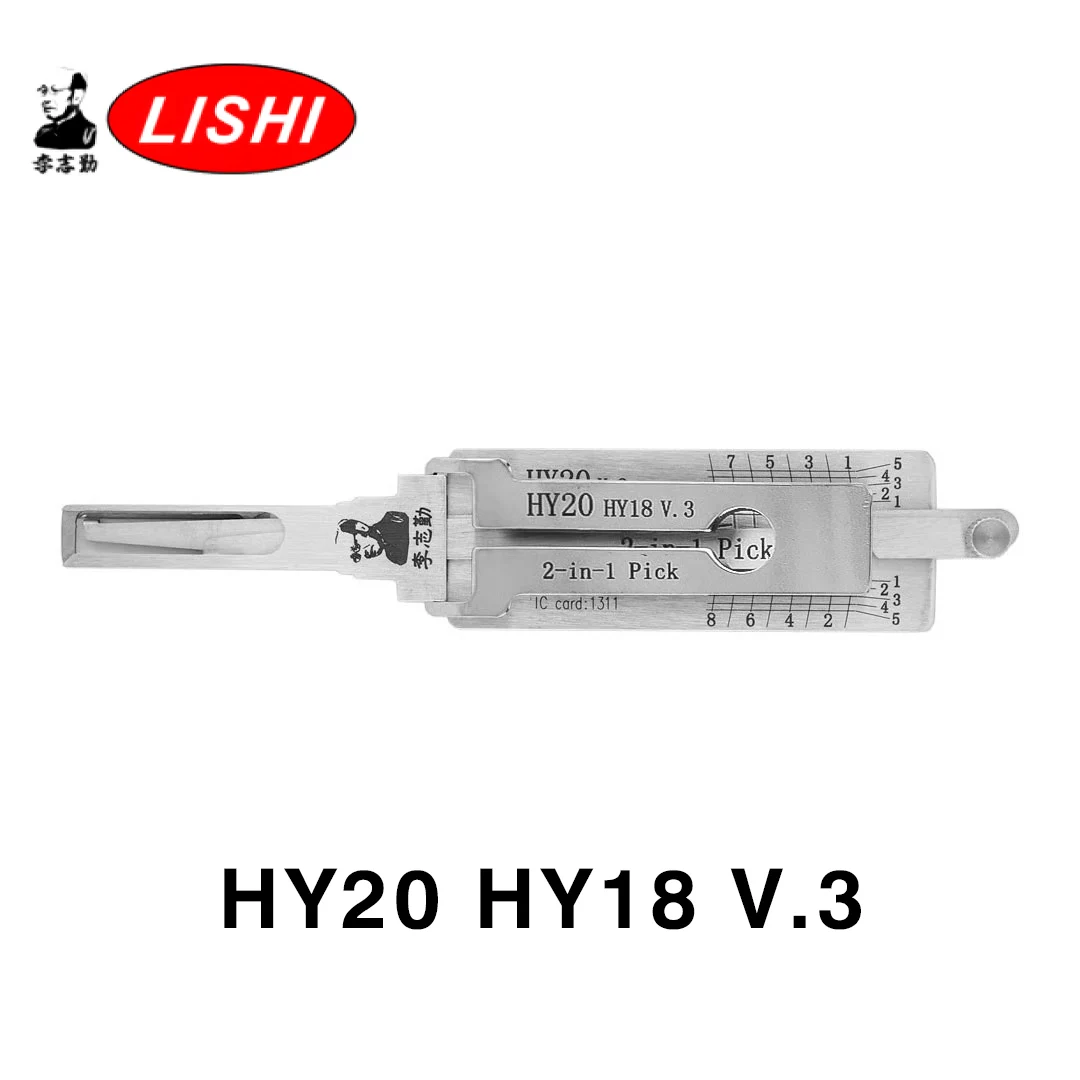 lishi 2 in 1 tool HY20 HY18 V.3