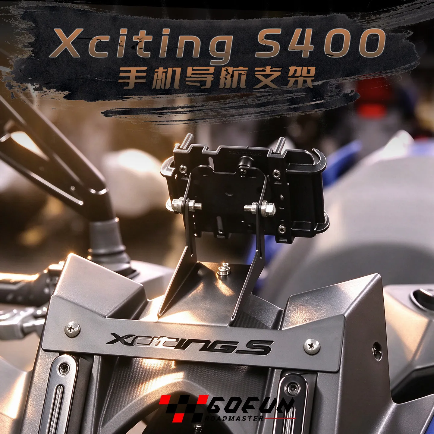 GPS Navigation Bracket For Xciting-S 400 2018-2023 Xciting VS 400 VS400 2023 2024 Motorcycle Support Mobile Phone Stand Holder