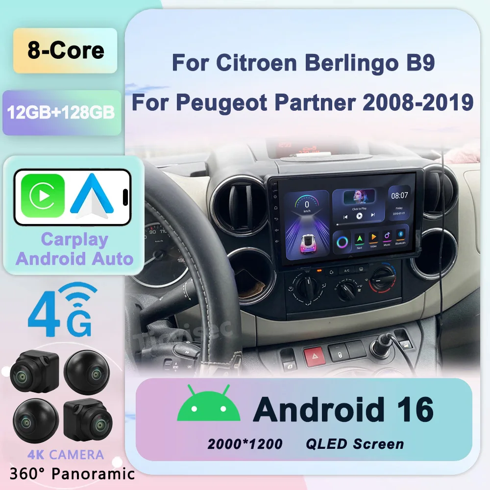 

For Citroen Berlingo 2 B9 Peugeot Partner 2008-2018 2 Din Android 4G Carplay WIFI GPS Navigation Car Multimedia Player Head Unit