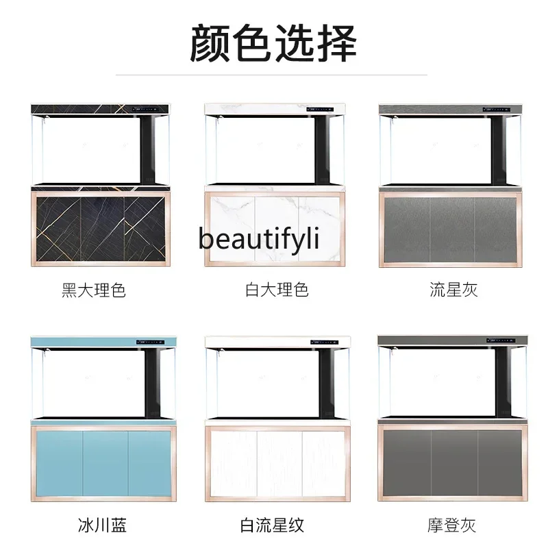 SS NewNew living room ultra-white glass arowana tank household ecological large aquarium bottom filter